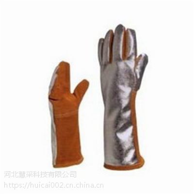 隔熱鍍鋁焊工手套
